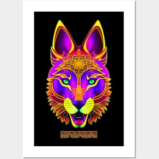 Kitsune Japan Tribal Popart Posters and Art